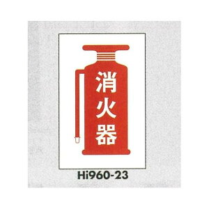 \v[gH Gr600×400 \:Ί (Hi960-23) SpiEHŔ hEhЁEhƕW XebJ[ h΁EΐW