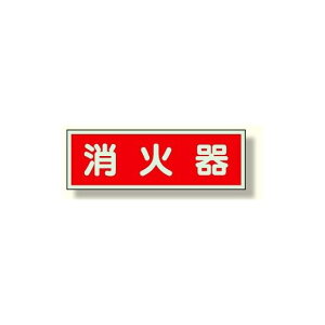 hW Ί R 100×300 ʃe[v2{t (319-30) SpiEHŔ hEhЁEhƕW XebJ[ h΁EΐW