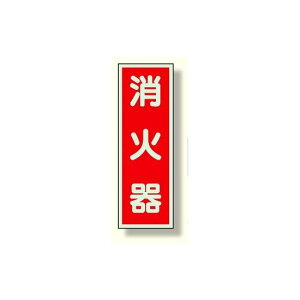 hW Ί ^e 300×100 ʃe[v2{t (319-36) SpiEHŔ hEhЁEhƕW XebJ[ h΁EΐW