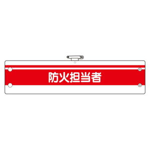 h֌Wr hΒS (366-86) SpiEHŔ hEhЁEhƕW XebJ[ h΁EΐW