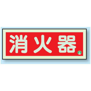 h~W Ί 90×250 (825-02B) SpiEHŔ hEhЁEhƕW XebJ[ h΁EΐW