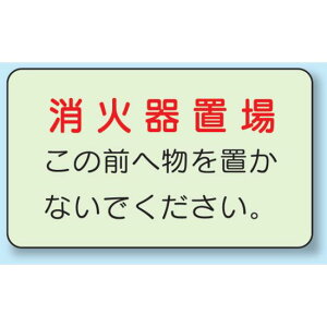 Ίu ʓ\t~XebJ[ 150×225 (825-51) SpiEHŔ hEhЁEhƕW XebJ[ h΁EΐW