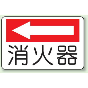 Ί () hΕW{[h 225×300 (825-72) SpiEHŔ hEhЁEhƕW XebJ[ h΁EΐW