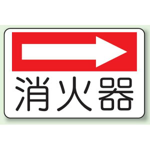 Ί (E) hΕW{[h 225×300 (825-73) SpiEHŔ hEhЁEhƕW XebJ[ h΁EΐW
