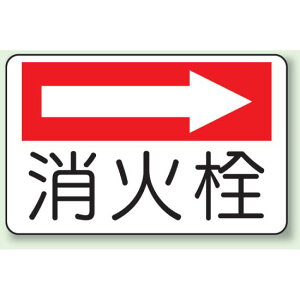 ΐ (E) hΕW{[h 225×300 (825-75) SpiEHŔ hEhЁEhƕW XebJ[ h΁EΐW