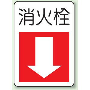 ΐ hΕW{[h 300×225 (825-76) SpiEHŔ hEhЁEhƕW XebJ[ h΁EΐW