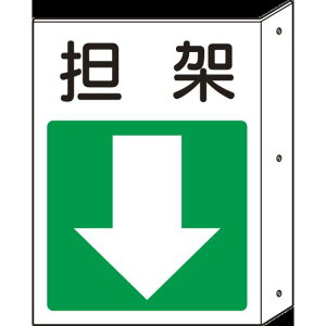 SˁE ˏoW (825-88) SpiEHŔ hEhЁEhƕW XebJ[ h΁EΐW