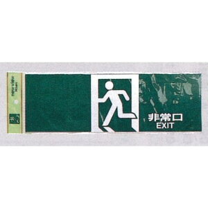 \v[gH ˃V[g+ABS R \:}[N (PK310-39) (EPK31039) SpiEHŔ hEhЁEhƕW XebJ[ EUW