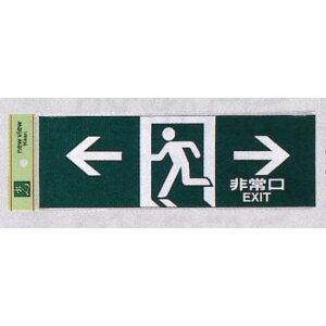 \v[gH ˃V[g+ABS R \:}[N() (PK310-46) SpiEHŔ hEhЁEhƕW XebJ[ EUW