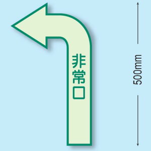   ʓ\t~XebJ[ 500 ×300 (829-391) SpiEHŔ hEhЁEhƕW XebJ[ EUW