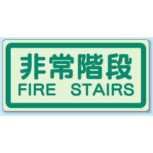 Ki ʓ\t~XebJ[ 225×450 (829-41) SpiEHŔ hEhЁEhƕW XebJ[ EUW