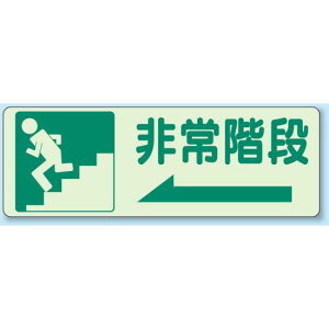 Ki () ʓ\t~XebJ[ 150×450 (829-46) SpiEHŔ hEhЁEhƕW XebJ[ EUW