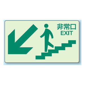 󍶉 Kiǖʗp~XebJ[ 130×230 (829-85) SpiEHŔ hEhЁEhƕW XebJ[ EUW