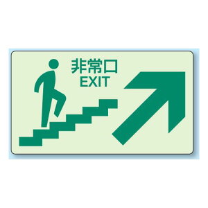 E Kiǖʗp~XebJ[ 130×230 (829-86) SpiEHŔ hEhЁEhƕW XebJ[ EUW