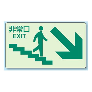 E Kiǖʗp~XebJ[ 130×230 (829-87) SpiEHŔ hEhЁEhƕW XebJ[ EUW