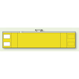 n t@Xi[tr (ݎ) 90×420 (848-40A) SpiEHŔ hEhЁEhƕW XebJ[ hДpi(ObY)EW