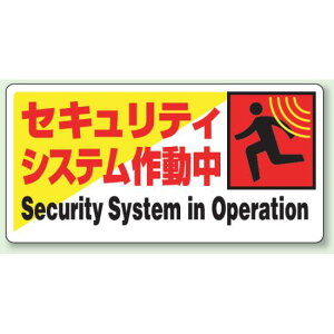 W ZLeBVXe쓮 GRj{[h 200×400 (802-61) SpiEHŔ hEhЁEhƕW XebJ[ hƗpi