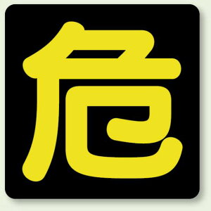 댯W  S 400×400 (827-75) SpiEHŔ 댯WEKXW