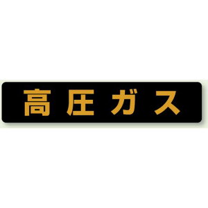 KXW ^ԗp }Olbg (826-81) SpiEHŔ 댯WEKXW KX֌WW