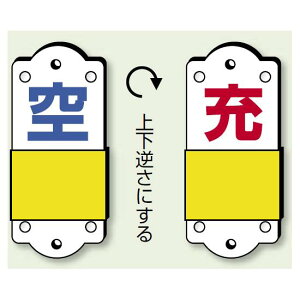 XC_[\  [ () dvX`bN 95×35 (827-37) SpiEHŔ 댯WEKXW KX֌WW