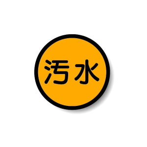 \rʕW  820-74 SpiEHŔ ʕWEHʕW \W