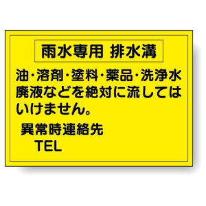 \rʕW Jp ra 820-77 SpiEHŔ ʕWEHʕW \W