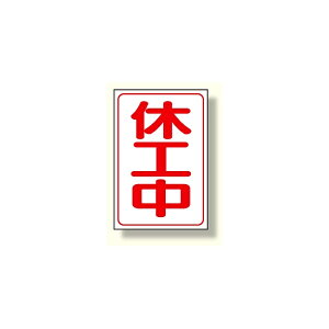 �x�H���}�O�l�b�g�� (372-36A) ���S�p�i�E�H���Ŕ� �ۈ��p�i�E�H���p�i ���ĊŔ�