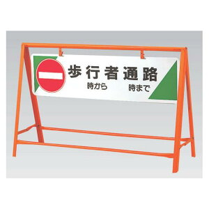 ʈSoP[h sҒʘH S 800×1200 (871-08) SpiEHŔ ʕWEHʕW ʈSWEXebJ[