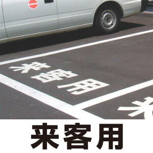 H\V[g uqpv S 500p (835-044Y) SpiEHŔ ʕWEHʕW Hʕ\pi Hʕ\pV[g