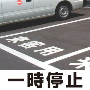 H\V[g uꎞ~v S 500p (835-045Y) SpiEHŔ ʕWEHʕW Hʕ\pi Hʕ\pV[g