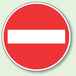 H\V[g ԗi֎~ S 600 (835-004) SpiEHŔ ʕWEHʕW Hʕ\pi Hʕ\fUC