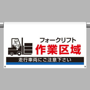 ^b`tW ^ tH[NtgƋ (809-514) SpiEHŔ ݌p