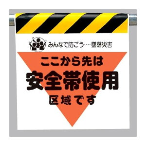 ėЊQh~W Sюgpł (340-02) SpiEHŔ ^b`tW ݌p