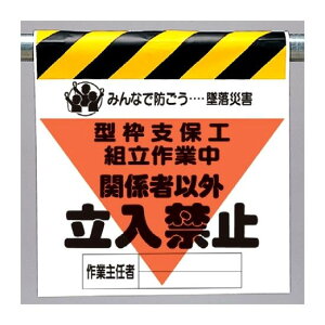 ėЊQh~W ^gxۍHgƒ (340-16A) SpiEHŔ ^b`tW ݌p