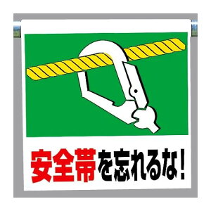 ^b`tW SтY! (341-51) SpiEHŔ ݌p