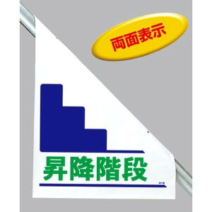 ^b`W~Ki肷p (341-66) SpiEHŔ ^b`tW ݌p