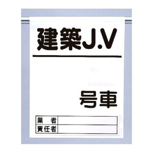 作業用品 高所作業車の人気商品 通販 価格比較 価格 Com