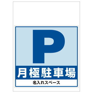 ^b`tW ɒԏ (SMJ-03) T[rX{ SpiEHŔ Ǝ{݁EX܌