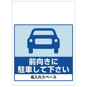 �����^�b�`��t�W�� �O�����ɒ��Ԃ��ĉ����� (SMJ-04) ��������T�[�r�X���{�� ���S�p�i�E�H���Ŕ� ���Ǝ{�݁E�X�܌���