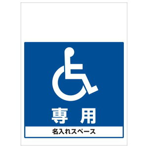 ^b`tW ԃCXpԏ (SMJ-07) T[rX{ SpiEHŔ Ǝ{݁EX܌