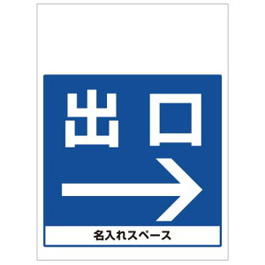 ^b`tW oE (SMJ-16) T[rX SpiEHŔ Ǝ{݁EX܌