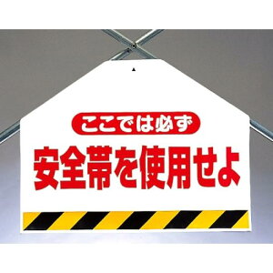 ؂V[g Sтgp (342-50) SpiEHŔ ^b`tW ،(؂)p