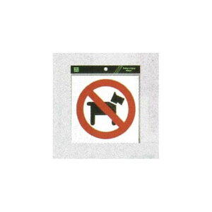 \v[gH sNgTC XebJ[ \:ybg֎~}[N (ES1620-6) SpiEHŔ \EW