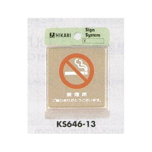 \v[gH hATC p^ XeX \:։ ͂肪Ƃc (KS646-13) SpiEHŔ \EW sNgTC