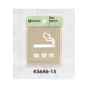 \v[gH hATC p^ XeX \:i (KS646-15) SpiEHŔ \EW sNgTC