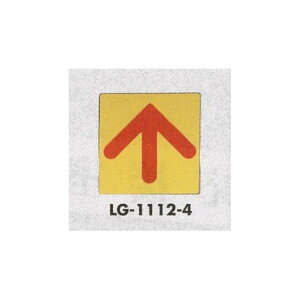\v[gH sNgTC ^JbL 110mmp \: (LG-1112-4) SpiEHŔ \EW