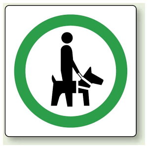 sNgTC ӓA  100mmpE21g (839-40) SpiEHŔ \EW