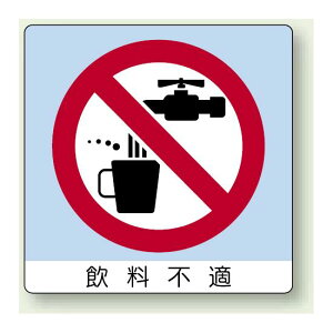 ~jXebJ[ sK 50×50mm 12 (838-25) SpiEHŔ \EW