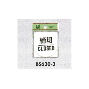 \v[gH hATC ی^ AN \: (BS630-3) SpiEHŔ \EW hA\Ev[g