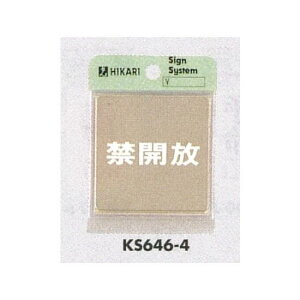 \v[gH hATC p^ XeX \:֊J (KS646-4) SpiEHŔ \EW hA\Ev[g